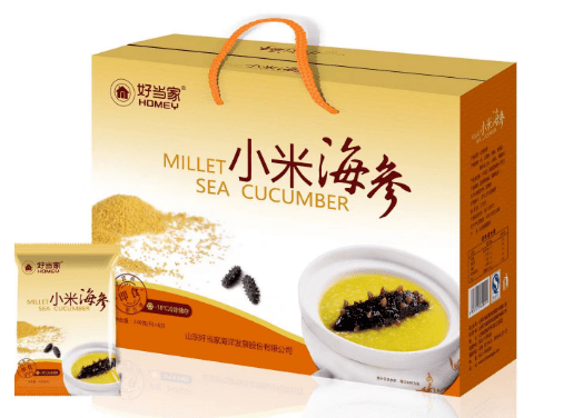 山东好当家海洋发展股份有限公司