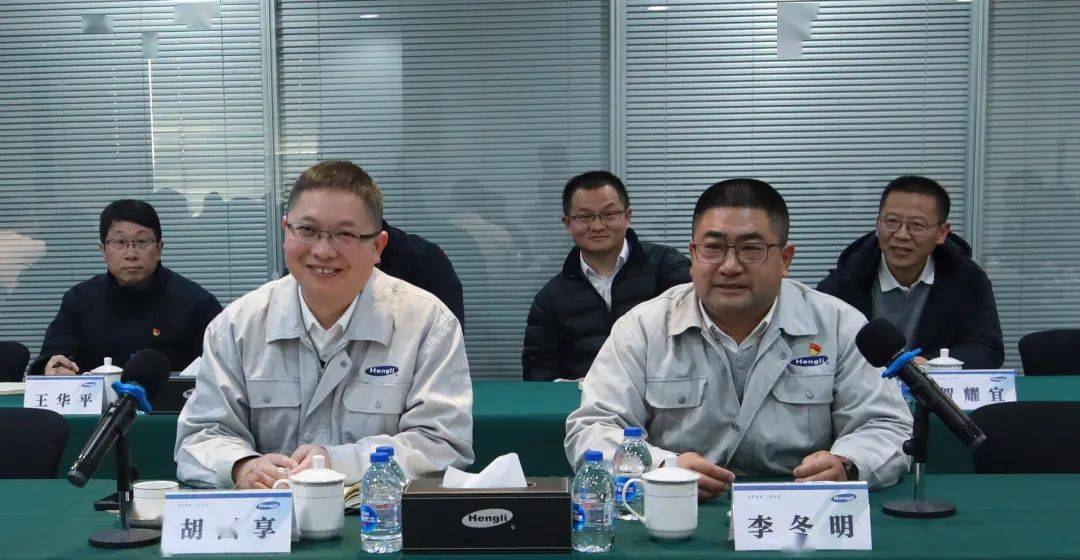 常州研究院领导干部赴江苏恒立液压参观交流学习