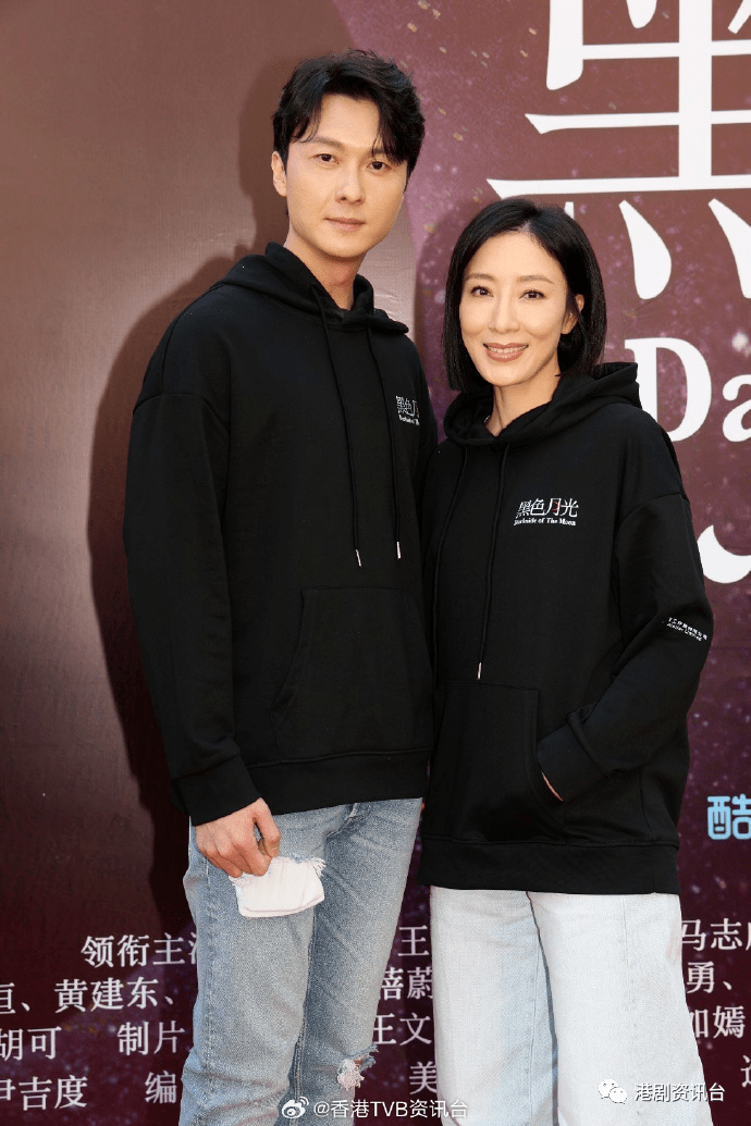 林夏薇与王浩信有激情戏_合作_黄翠如_角色