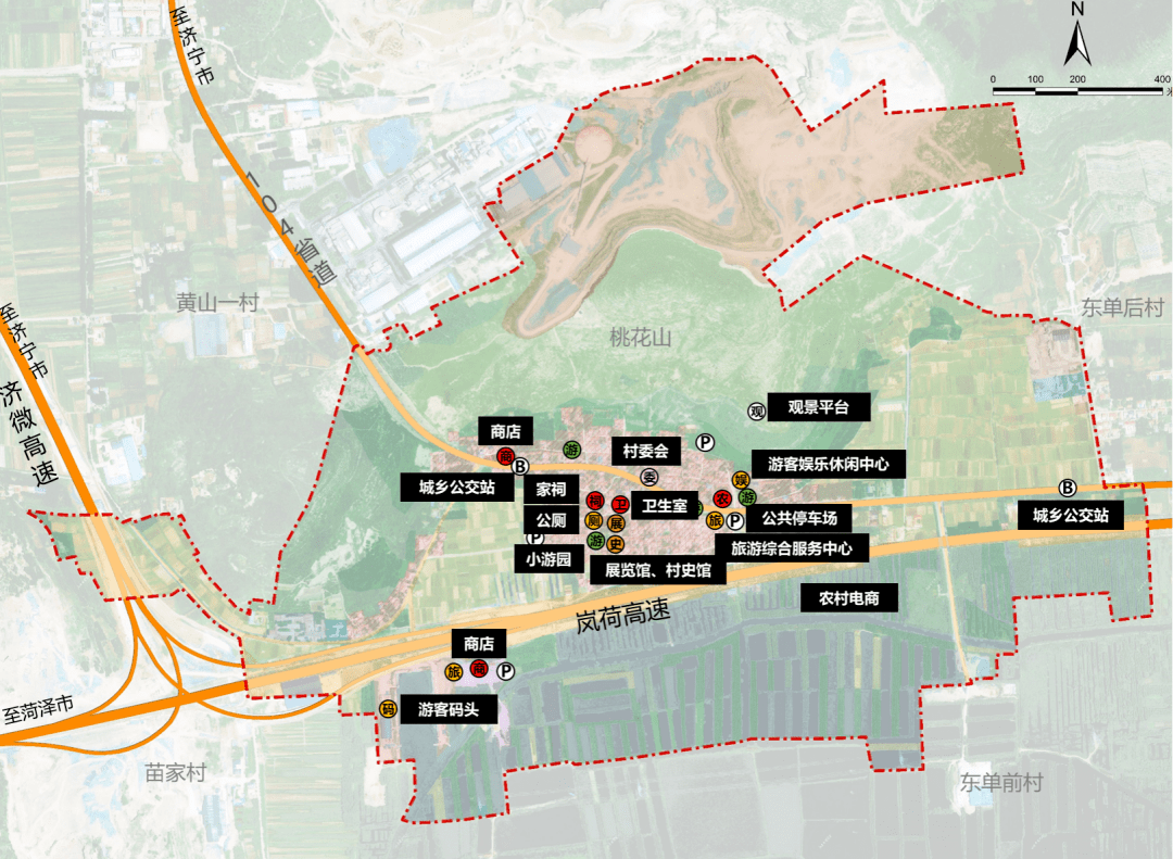 坚持规划先行,共绘"和美乡村"新画卷——微山县两城镇西单村村庄规划