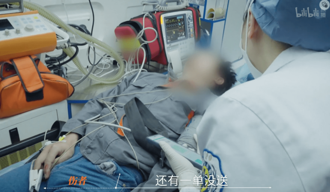 护士：一针扎音响上了 来自搜狐网