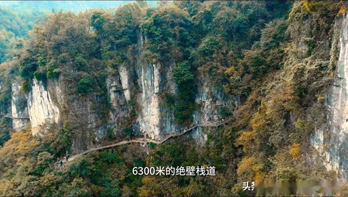 一山一行 念念不忘 长阳-清江方山_玻璃_栈道_瀑布