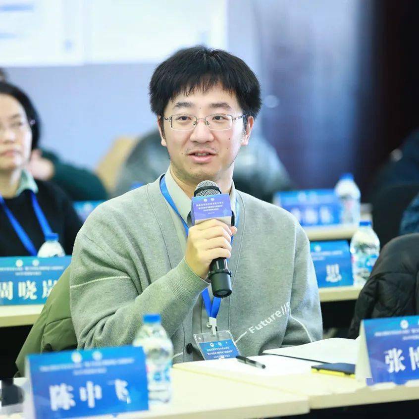 王鹏飞王刊良田 轩孙 宁开幕式结束后,重大项目负责人,山东大学经济