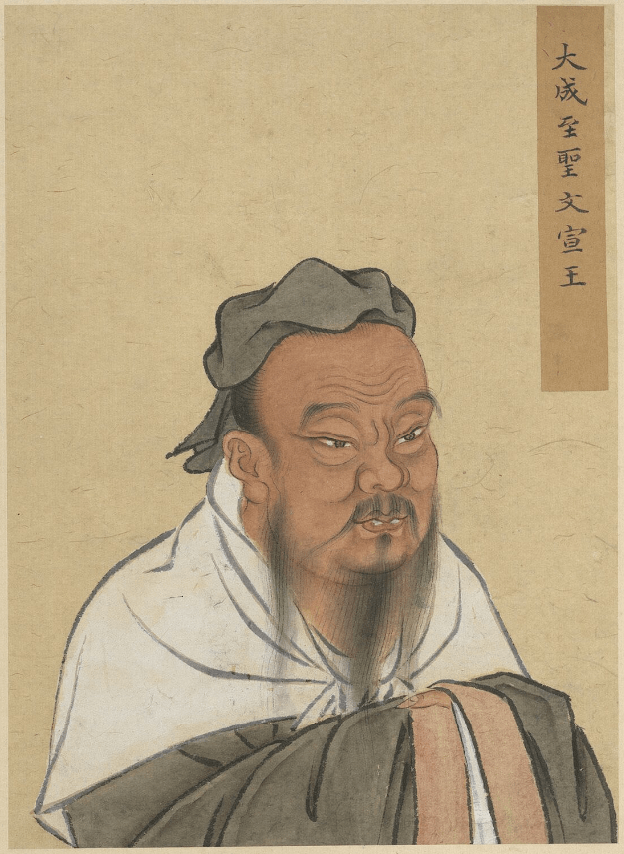 儒学研究 | 刘悦笛:孔孟荀论“欲”:从西方伦理学“欲望论”观儒家“欲”论分殊_动机_孔子论