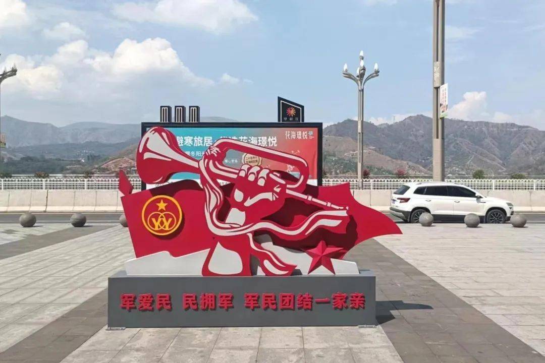 四川省"双拥"表彰表扬建议名单公示,仁和区2个集体1名个人入选!_工作