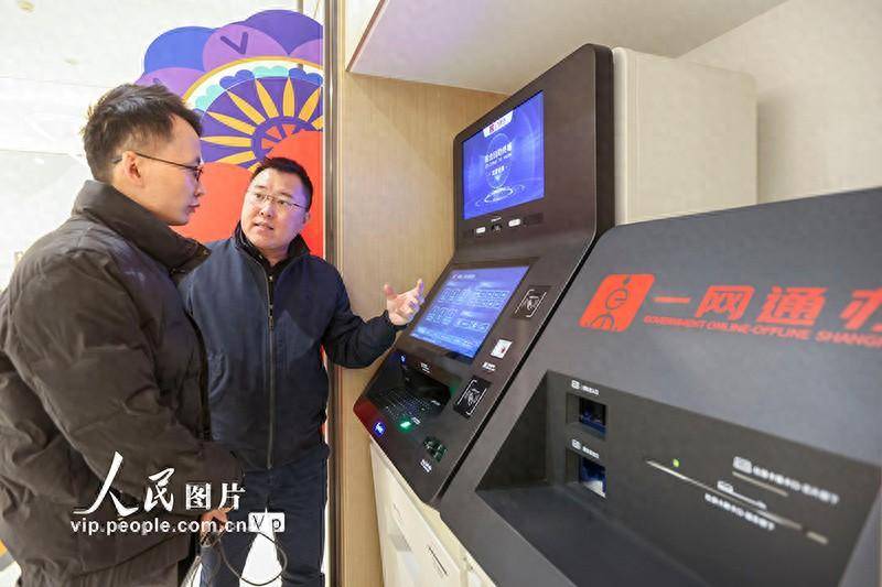 上海:“一套房、一间房、一张床”温暖城市建设者_租赁_社区_闵行