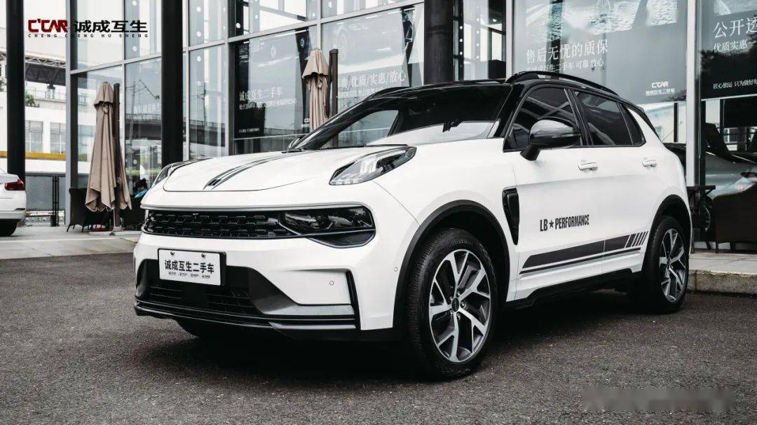 【领克01新能源 1.5td phev halo】_搜狐汽车_搜狐网