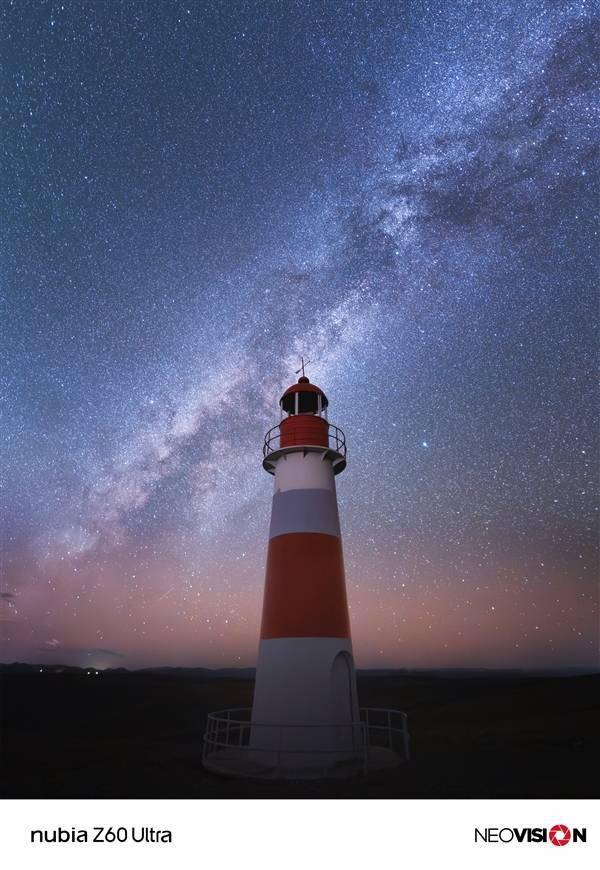 正面全是屏!努比亚Z60 Ultra官宣:12月19日发布(图4) 正面全是屏!努比亚Z60 Ultra官宣:12月19日发布(图4)