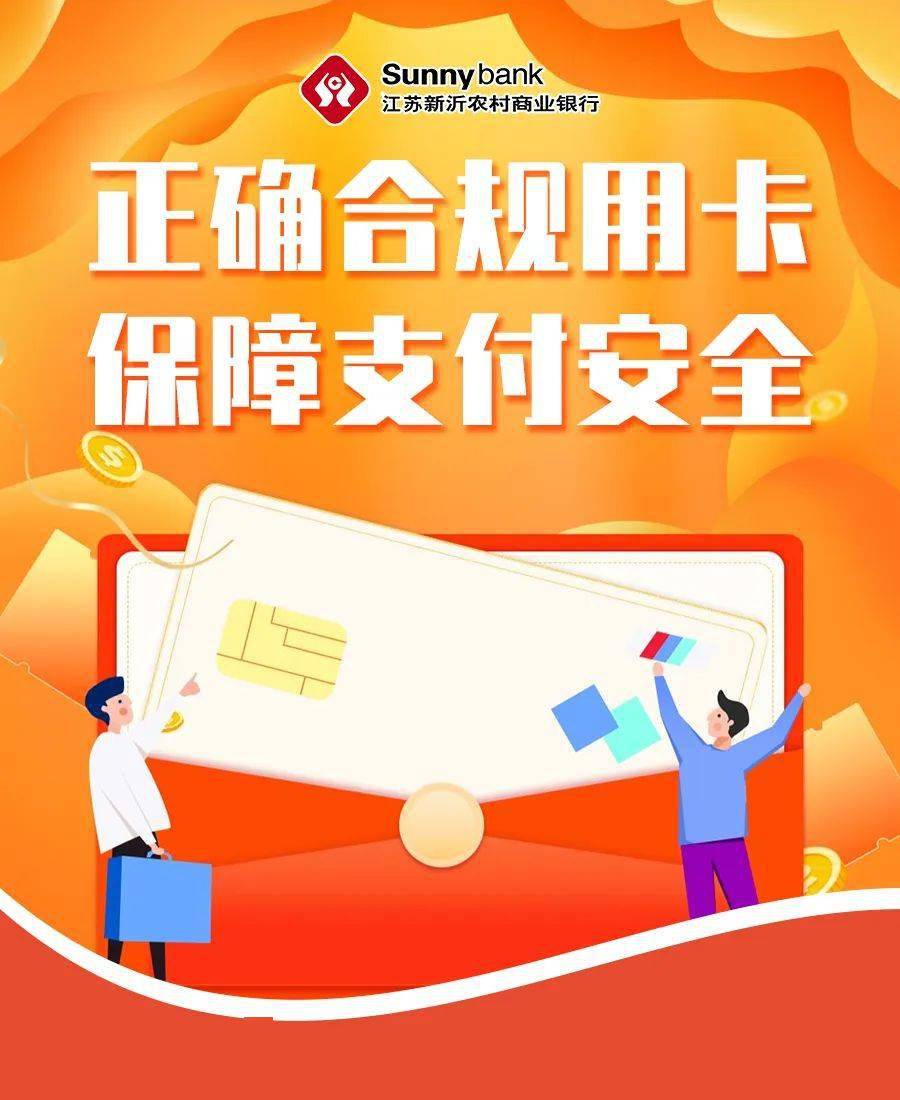 网上支付支取什么意思_网上支付是什么意思_怎么网上支付