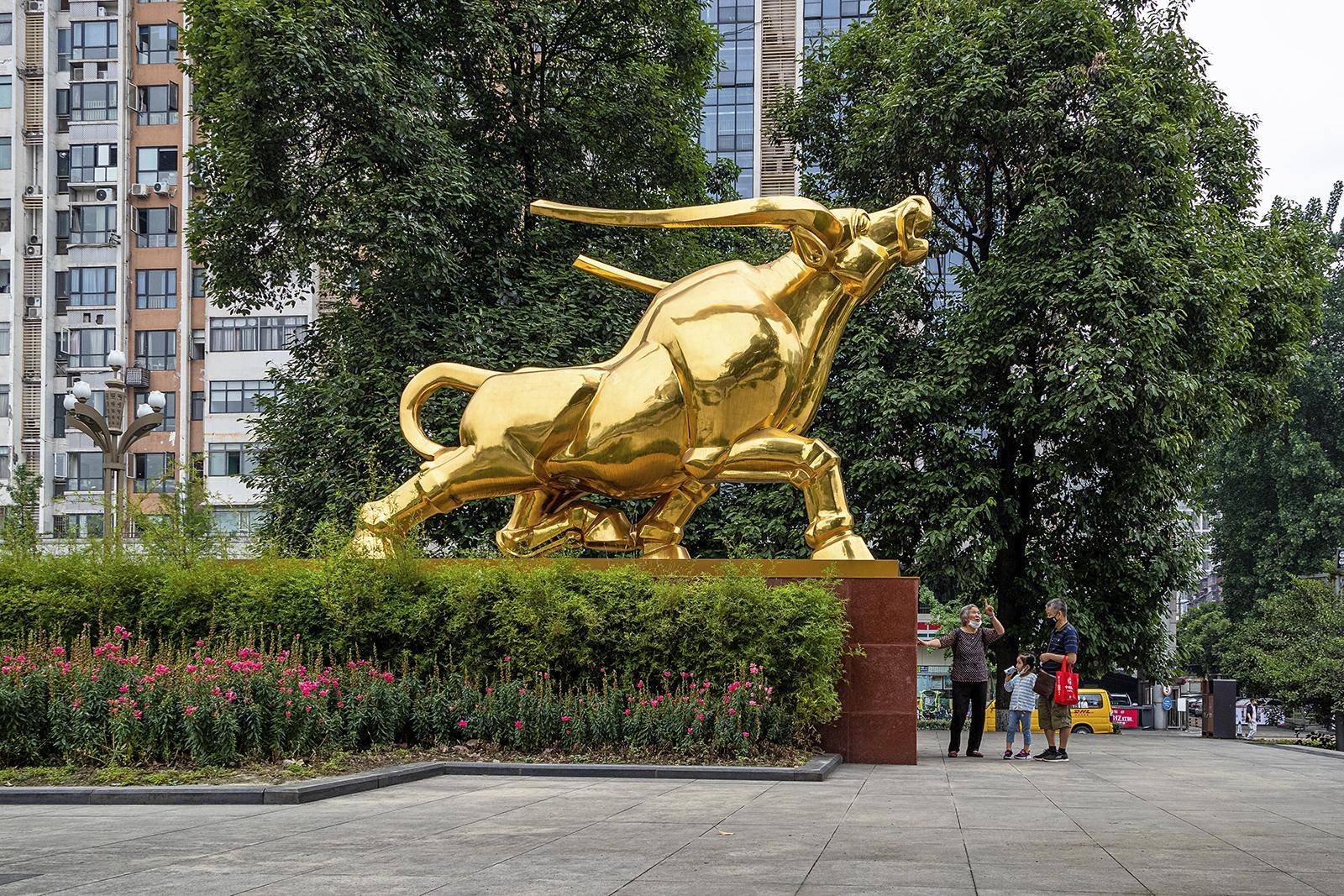 交子故里迎盛典,大道金牛再扬名