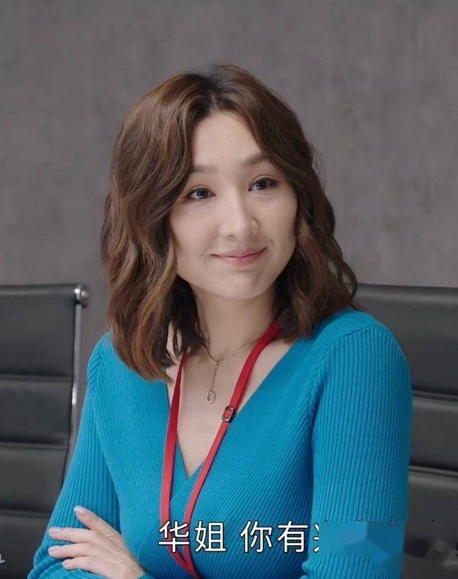 《新闻女王》:老师我们家诗情没有怀孕?