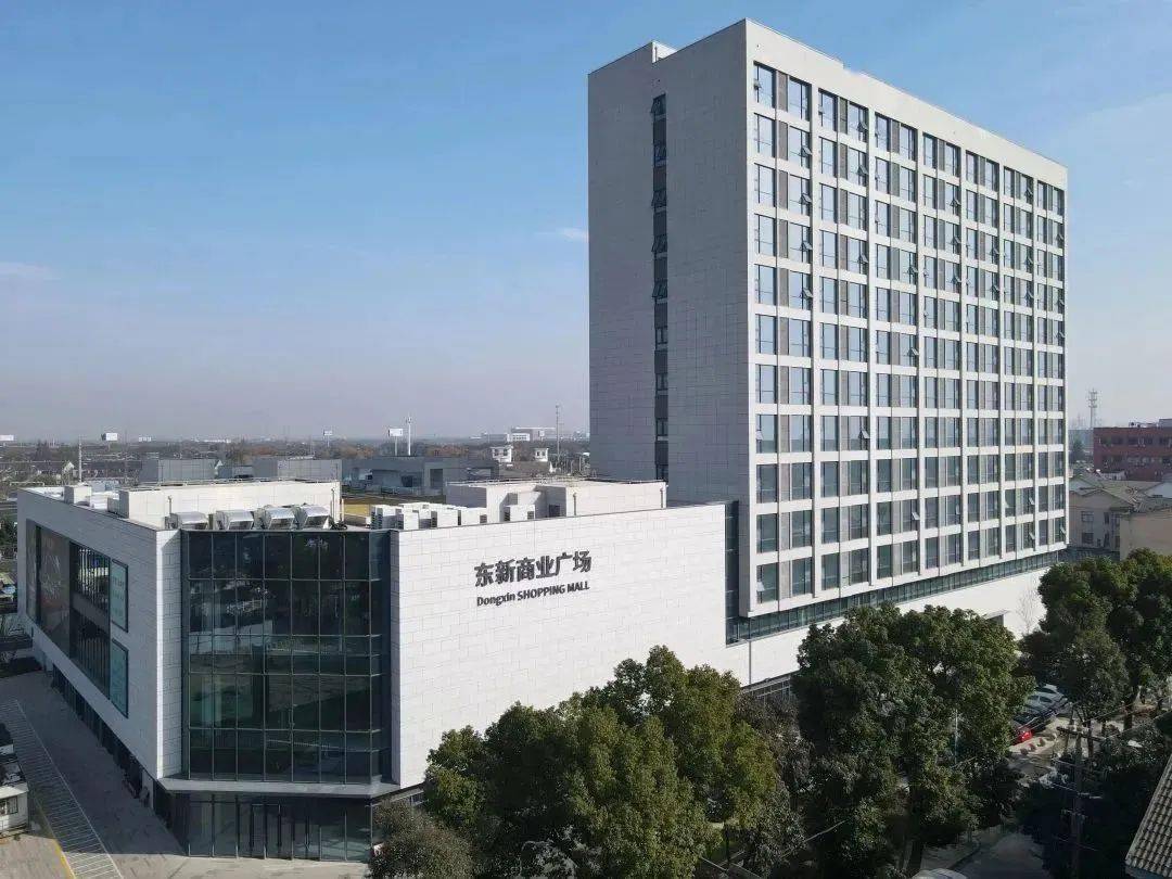 东新商业广场项目位于相城区黄埭镇东桥片区,涵盖212间人才公寓,以及