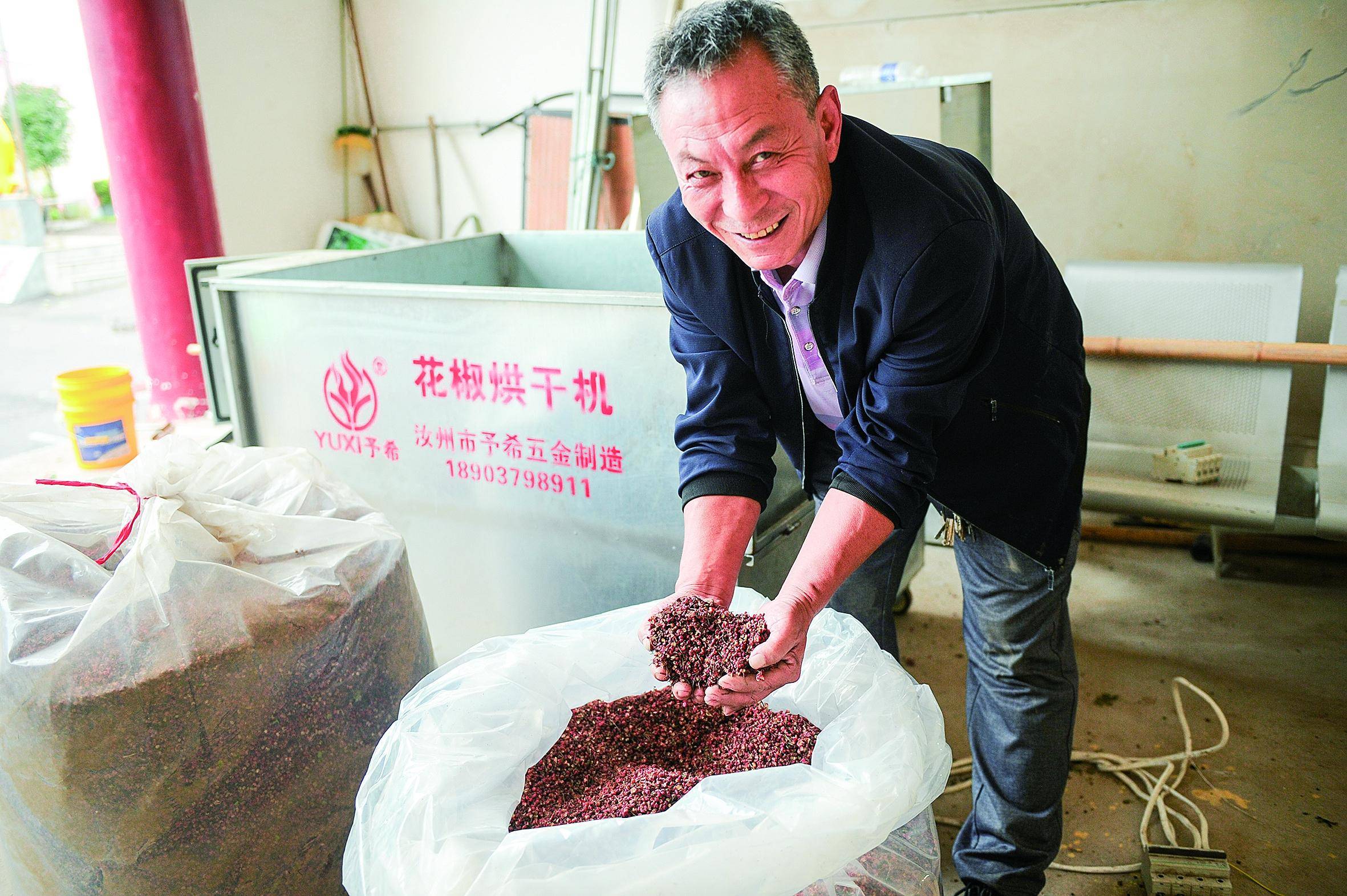 乡村筑坦途铺就振兴路_汝州市_施工_建设