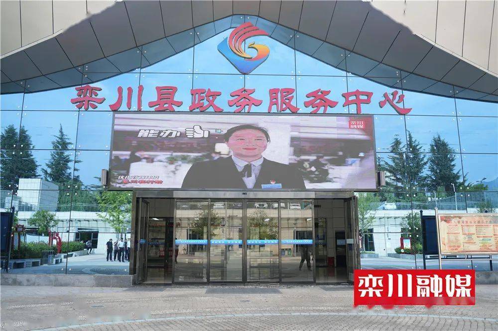 栾川银行卡流水 来自搜狐网