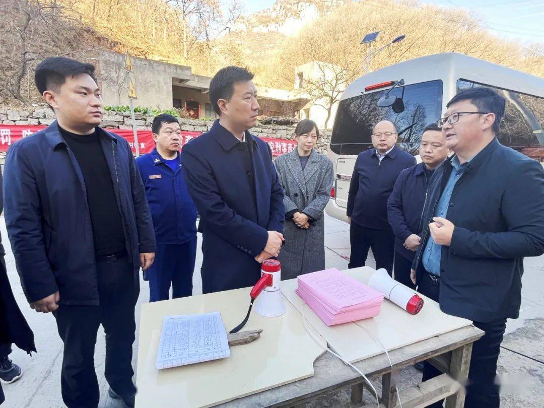 张东辉调研森林防火工作_情况_责任_巩义