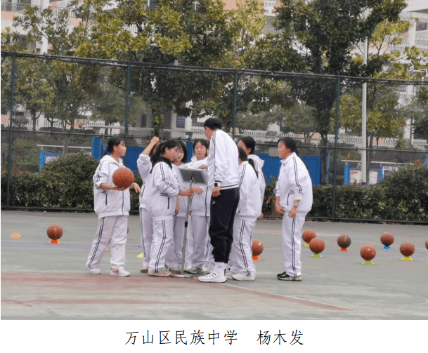 独山民族中学图片