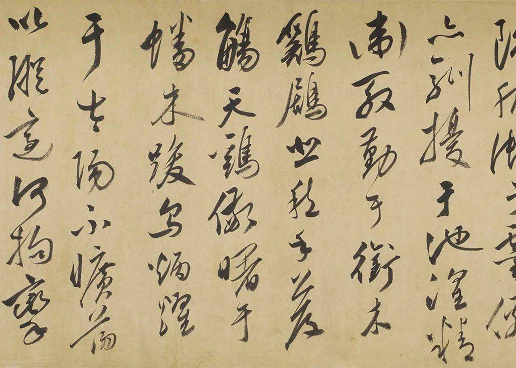 明代书画手卷册页 | 中贸圣佳2023秋拍_马愉_邢侗_文集