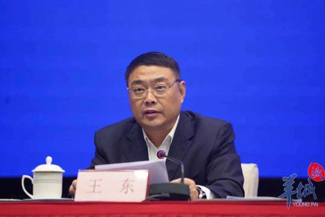 广州市原副市长王东被查_九三学社_广东省纪委_监察