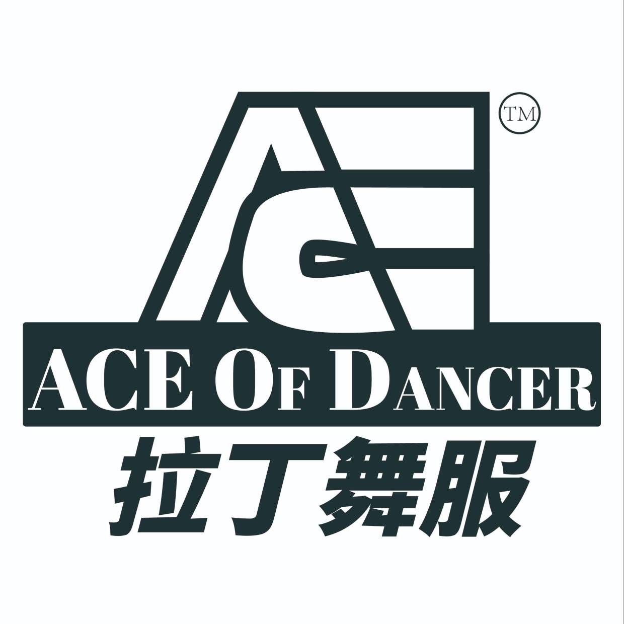 一加