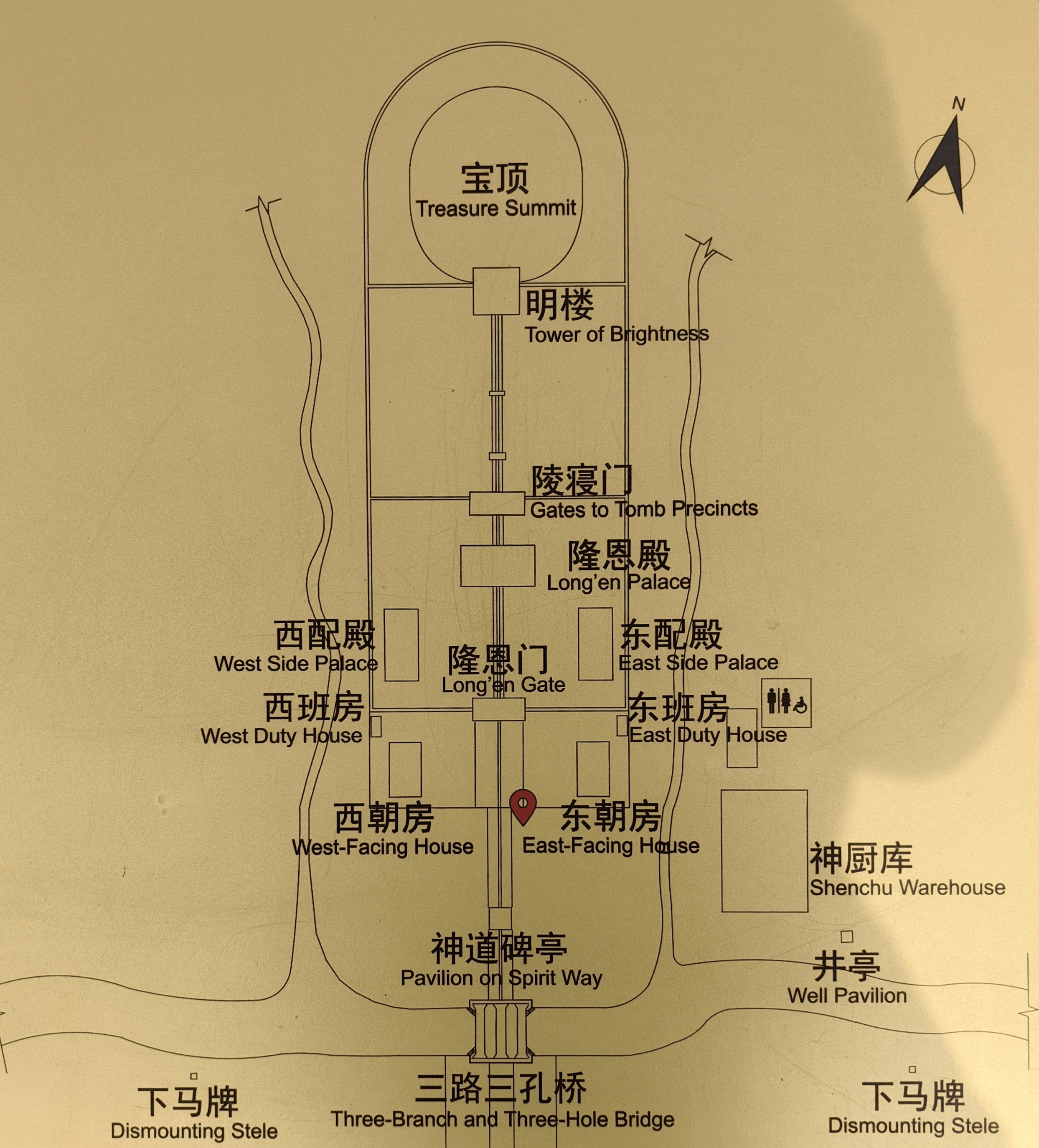 清西陵导览图片