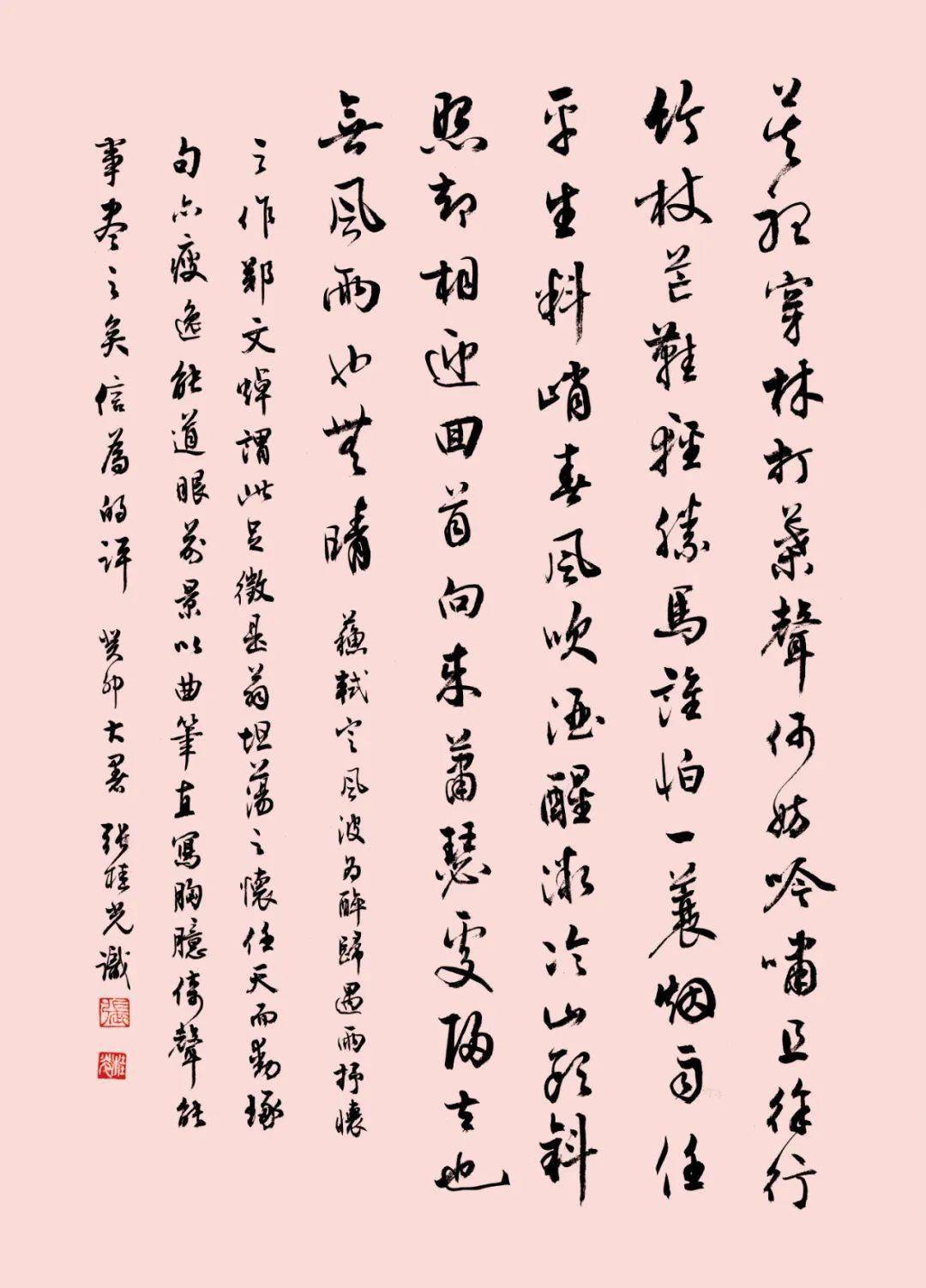 2cm×32cm×2 2020年张桂光 篆书中堂古者庖牺氏之王天下也,仰则观象