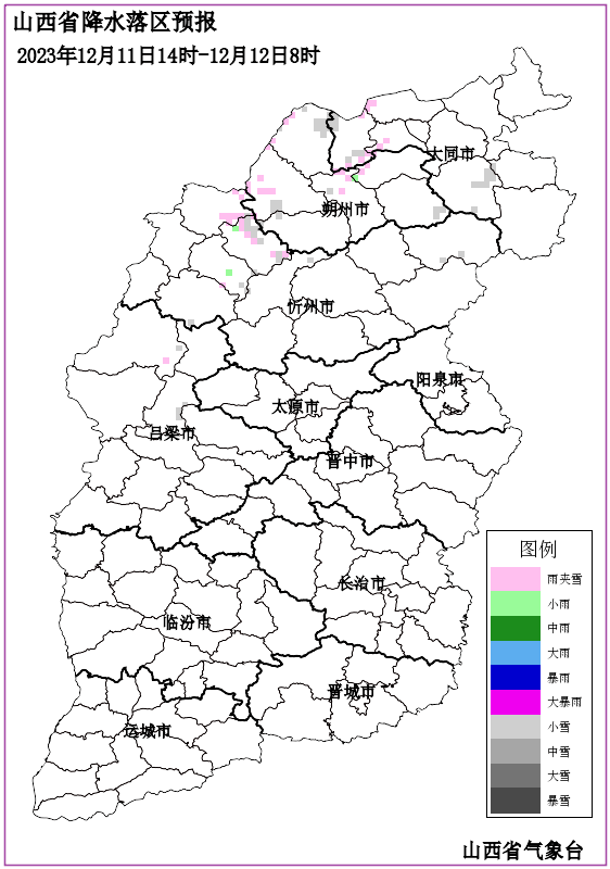 (▲降水落區預報圖,點擊圖片可放大)02大風:15日雨雪天氣過後全省有5