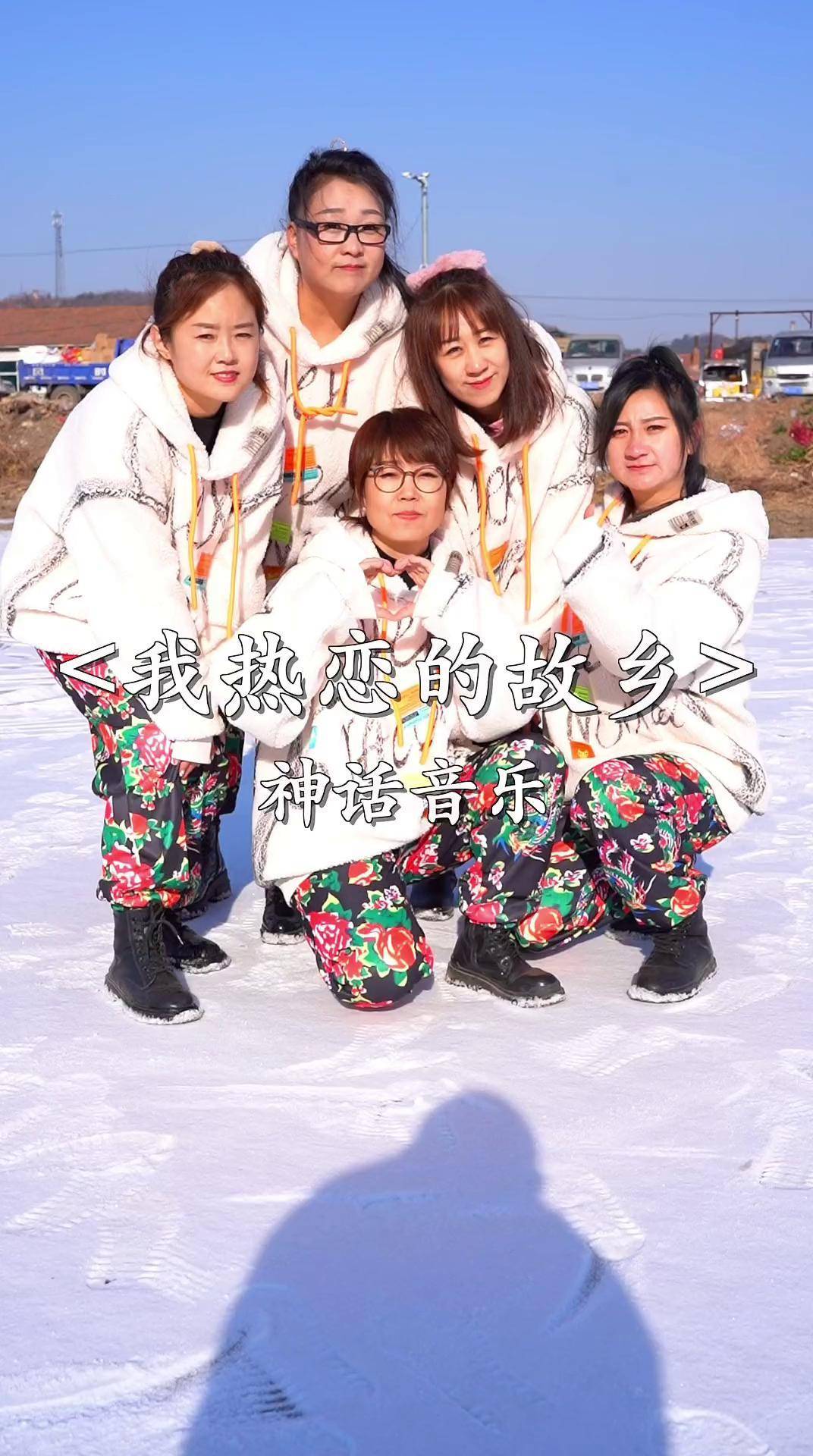 秀儿