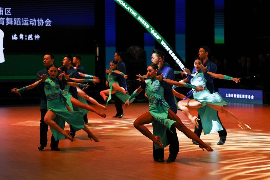 黄浦江畔,这项世界体育舞蹈大赛更有"中国范儿"_比赛_选手_总决赛