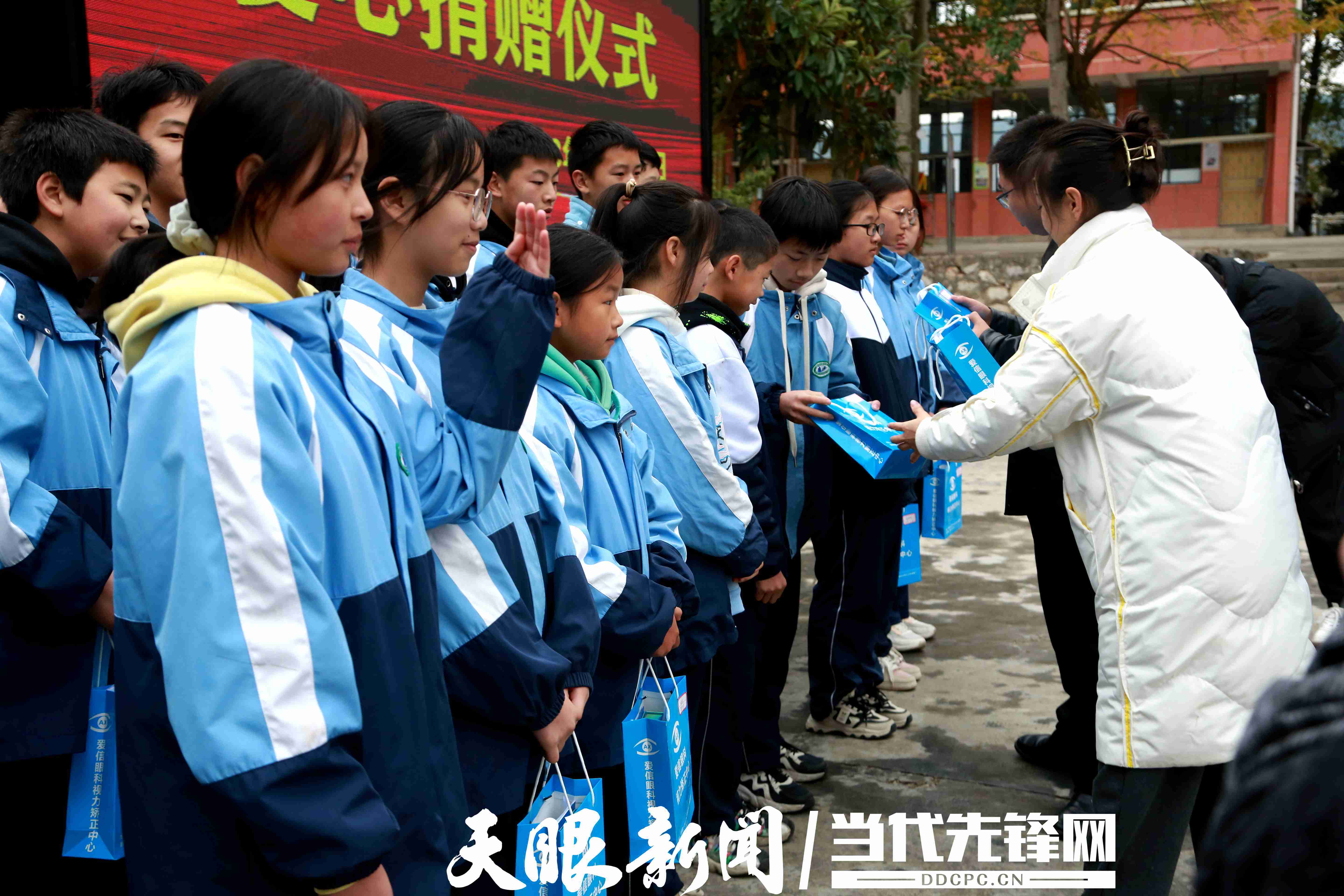 锦屏高级中学校长图片