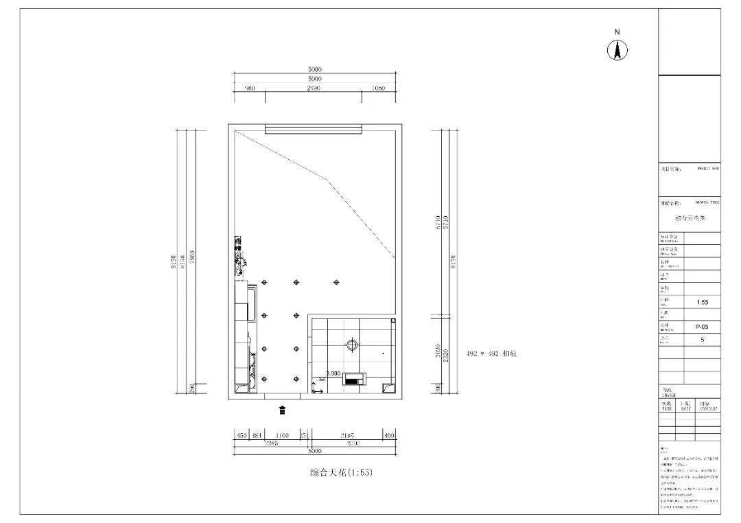 一層綜合天花圖二層綜合天花圖二層燈具定位圖一層燈具定位圖04作品