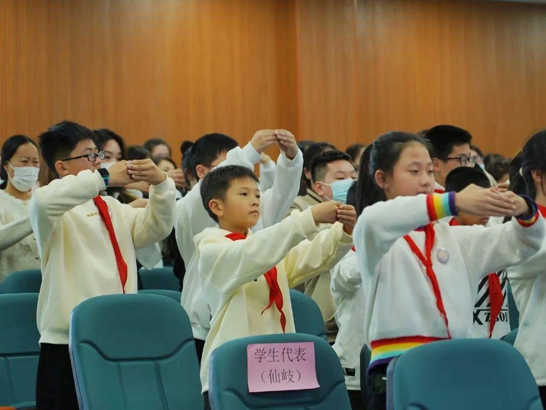 长乐区第四十期"千年家风入万家-家庭教育论坛"活动走进漳港中心小学