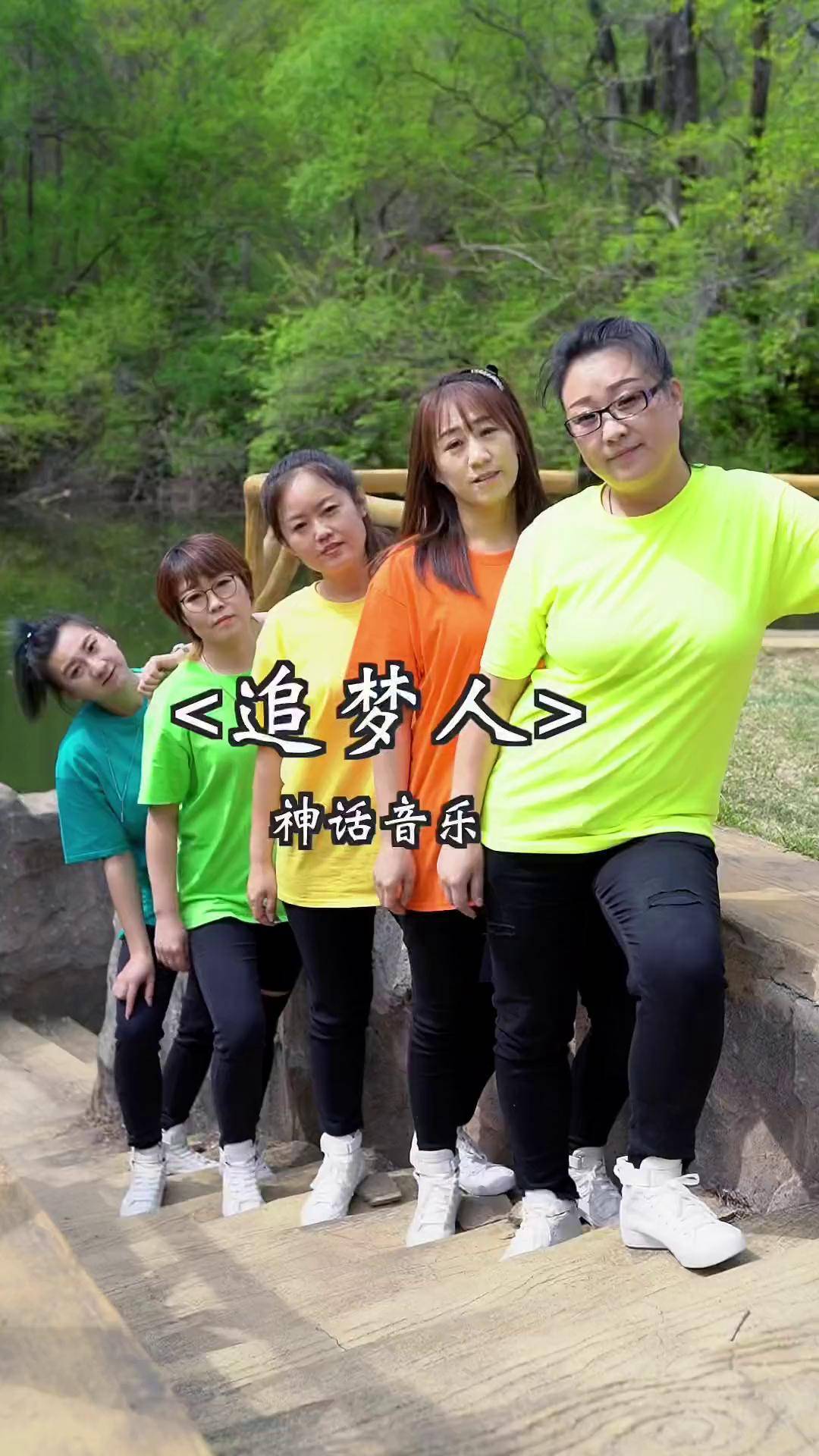 回味经典老歌依然那么动听 神话音乐情感 阿汤
