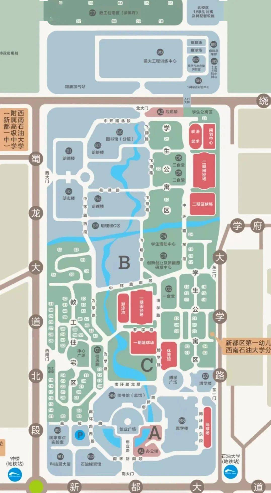 石河子大学北区地图图片