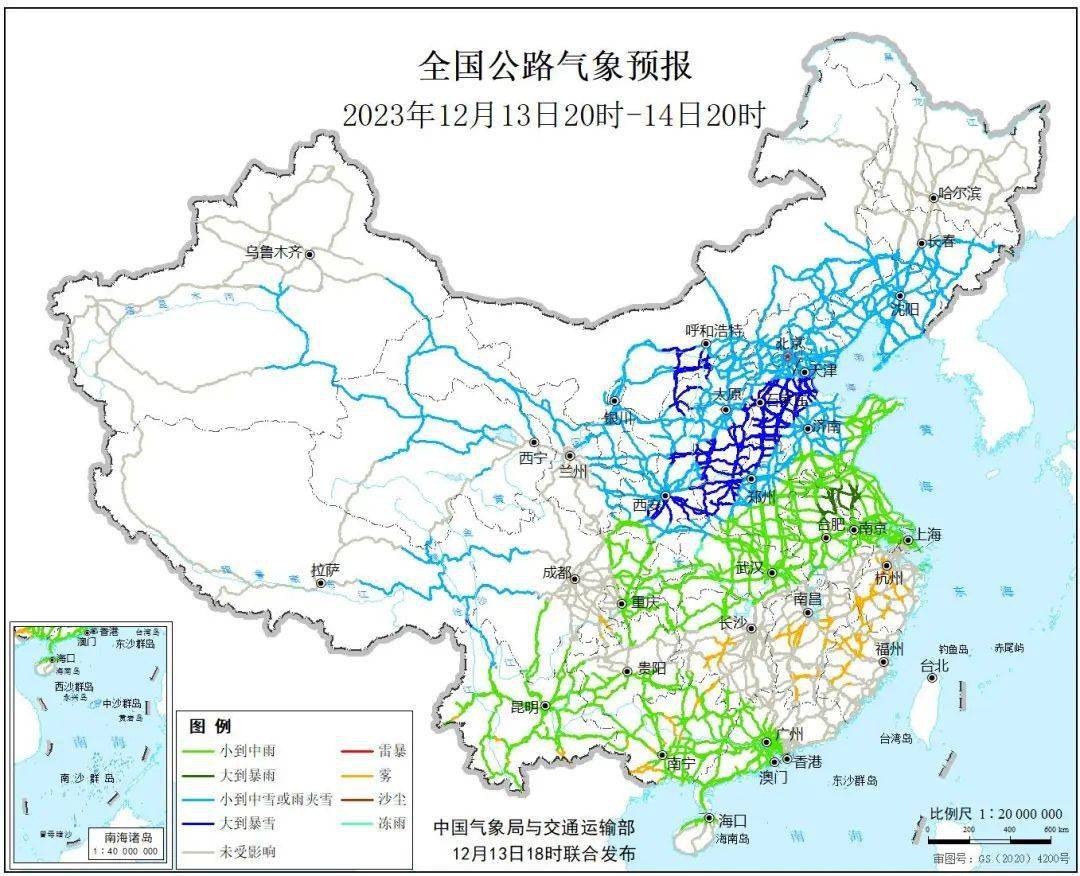 受大到暴雪影響的主要路段有:g2京滬高速天津—河北青縣—山東德州