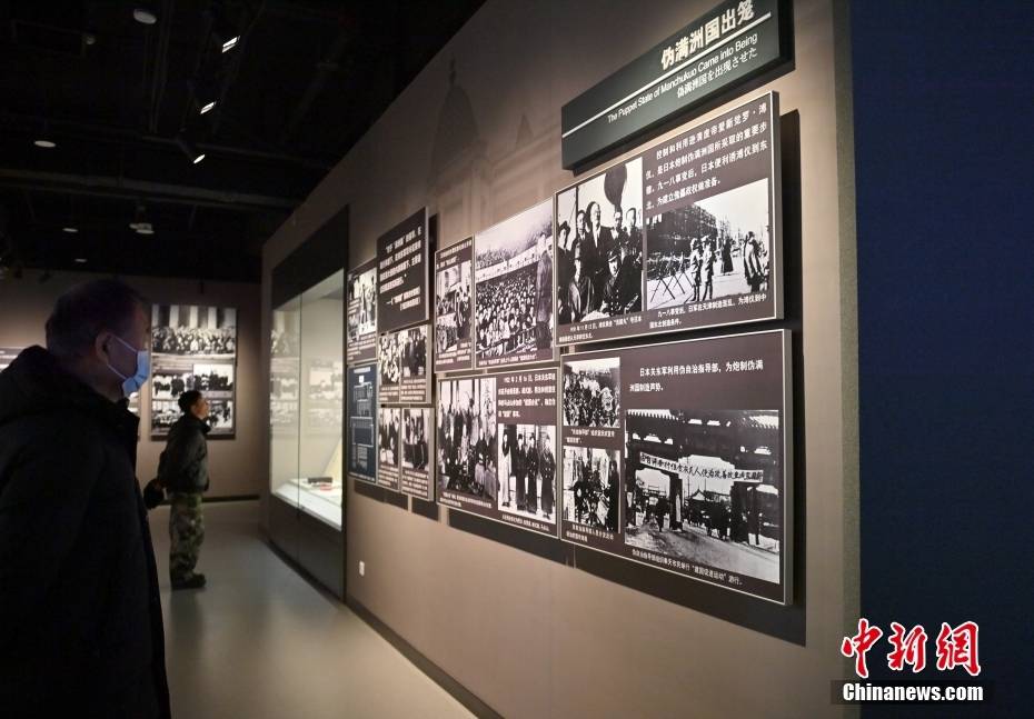 长春民众参观东北沦陷史陈列馆_南京大屠杀_死难者_资料