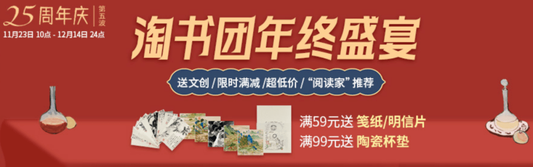 今日上新又有一眼心動的好書,對藝術類感興趣,喜歡中國民間藝術研究