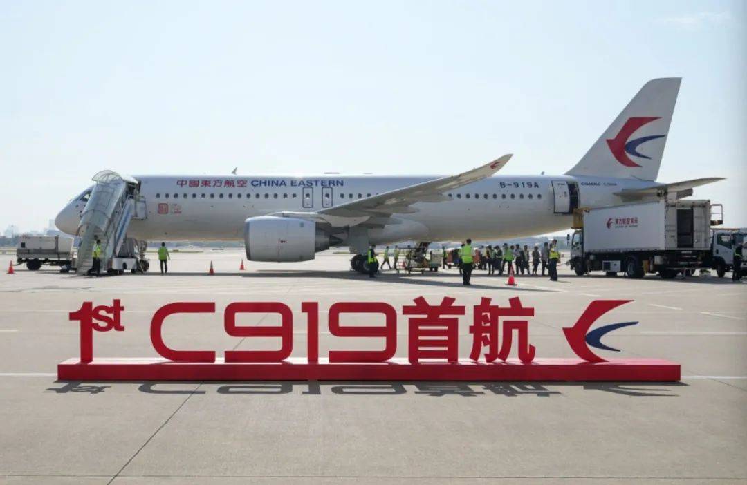 李家超:c919及arj21飞机访港体现国家重视香港航空业发展_中国民航局