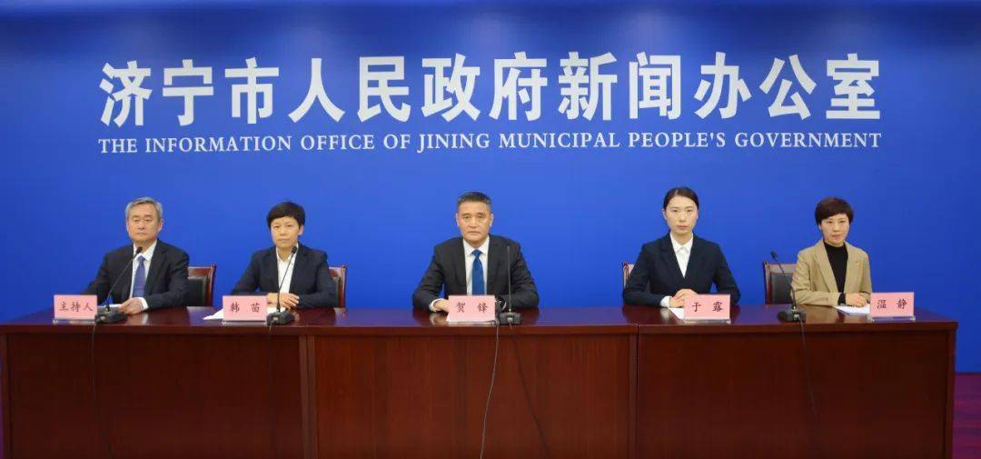 权威发布|首届"济宁最美网格员"评选活动发布_服务_全市_群众