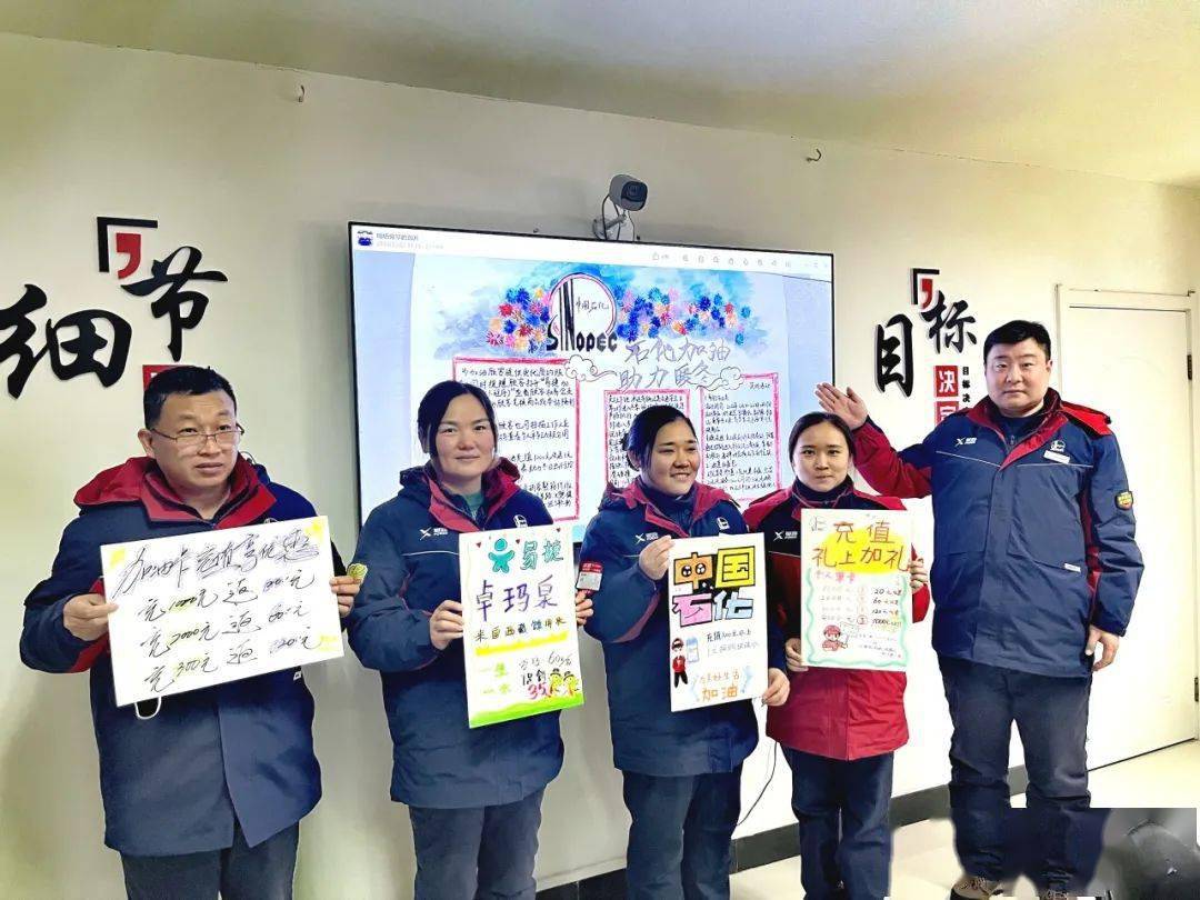 举办手绘海报比赛郑州分公司12月12日-13日,副总经理尤晟到洛阳分公司
