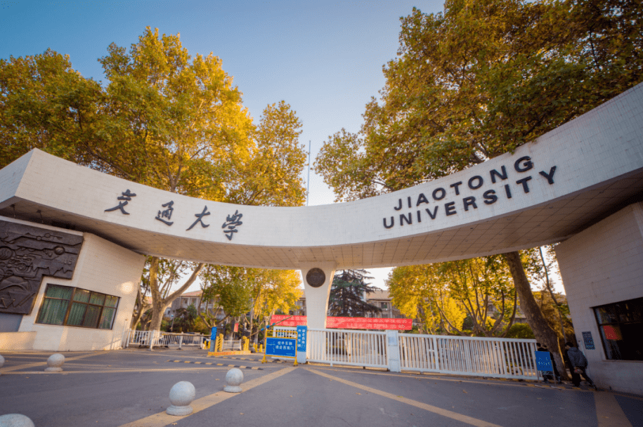 2024年600分能上什么大学_大学每年分数线波动_大学分数出来了吗