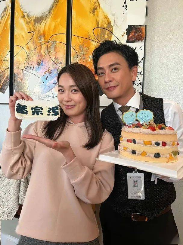 黄宗泽生日收巨型蛋糕 龚嘉欣新剧煞科:好期待睇到作品