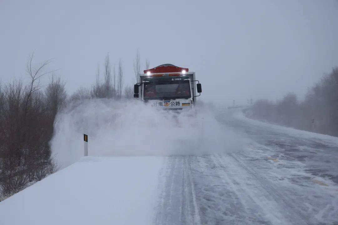 除雪_應急_路段