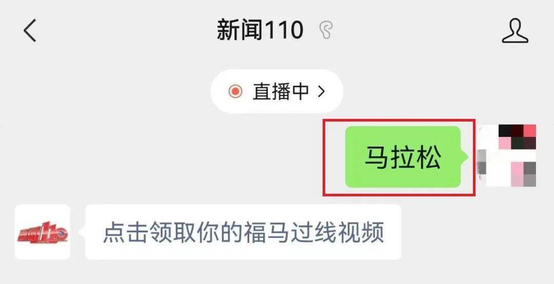 新闻110直播回放今天(cctv10新闻在线直播观看)