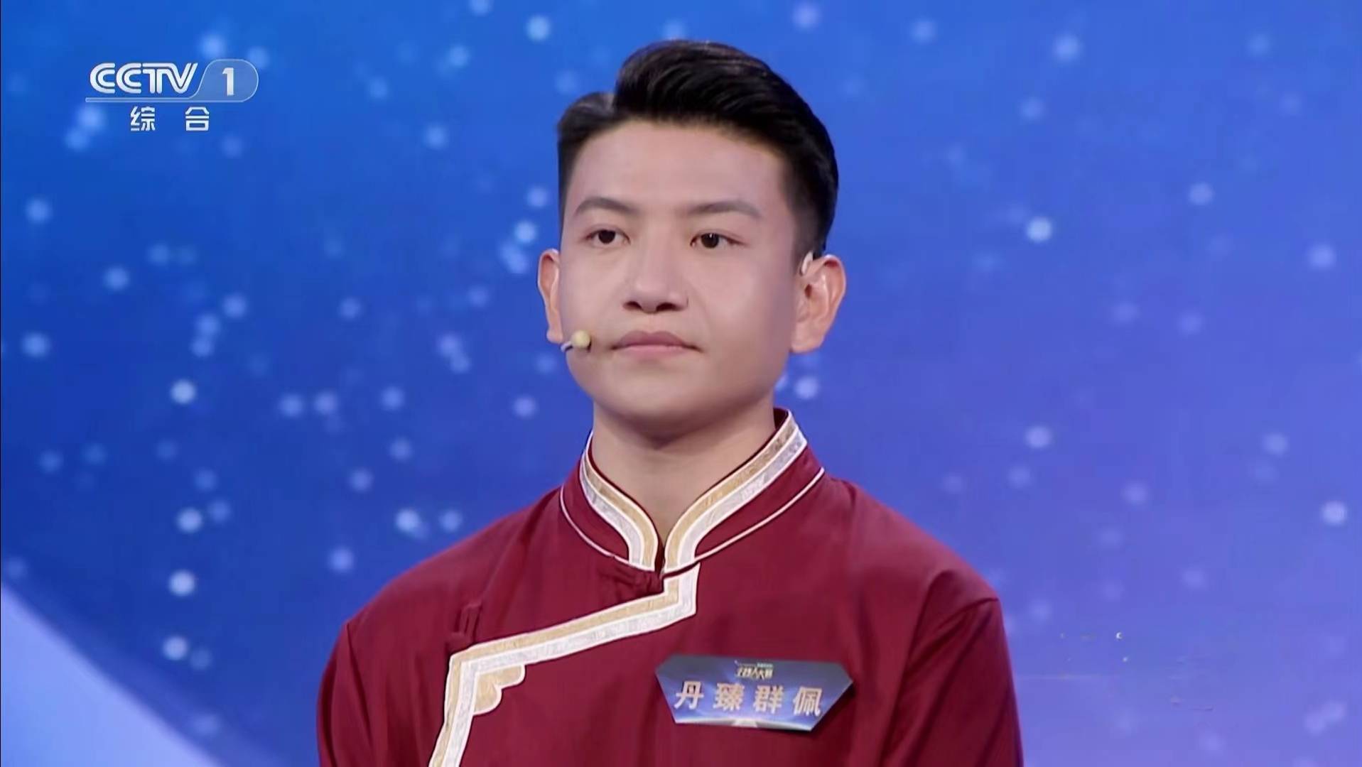 在6位淘汰的选手当中,个人认为丹臻群佩是最可惜的,也是广大网友的意