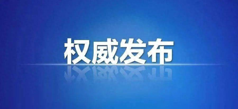 关于实施虚拟数字商品edu邮永久售后服务的通知！-EDU教育网邮箱注册申请
