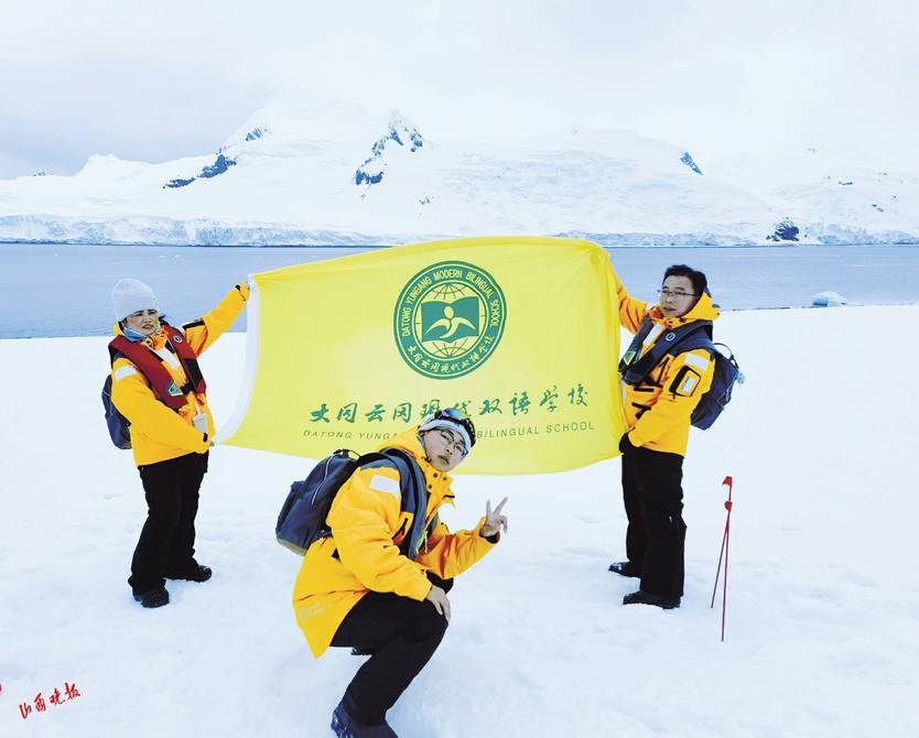 那裡長期冰雪覆蓋,最低溫度-89.2℃,是唯一沒有人類長期居住的大陸.