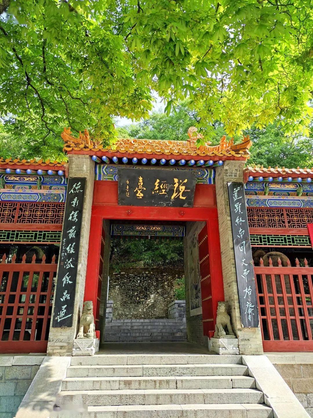 楼观这些景观你都见过吗?一起来探寻大唐名人的秘密与故事