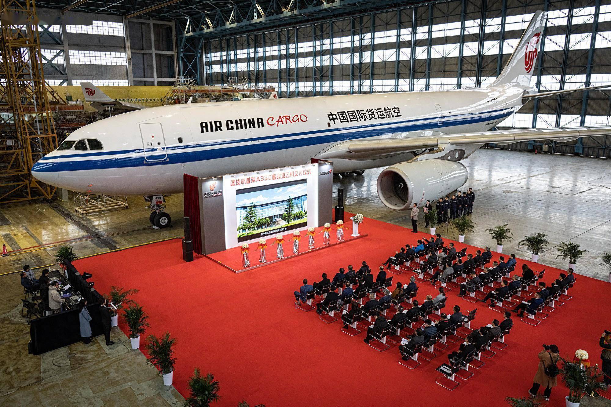 中国民航caac认证国内首架客改货宽体机在双流交付_ameco_航空_型飞机