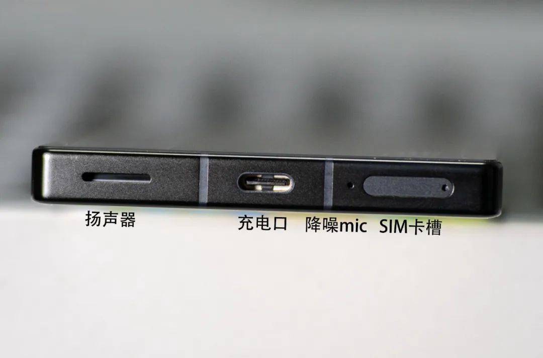 红魔9pro上手评测,一款只适合游戏的游戏手机