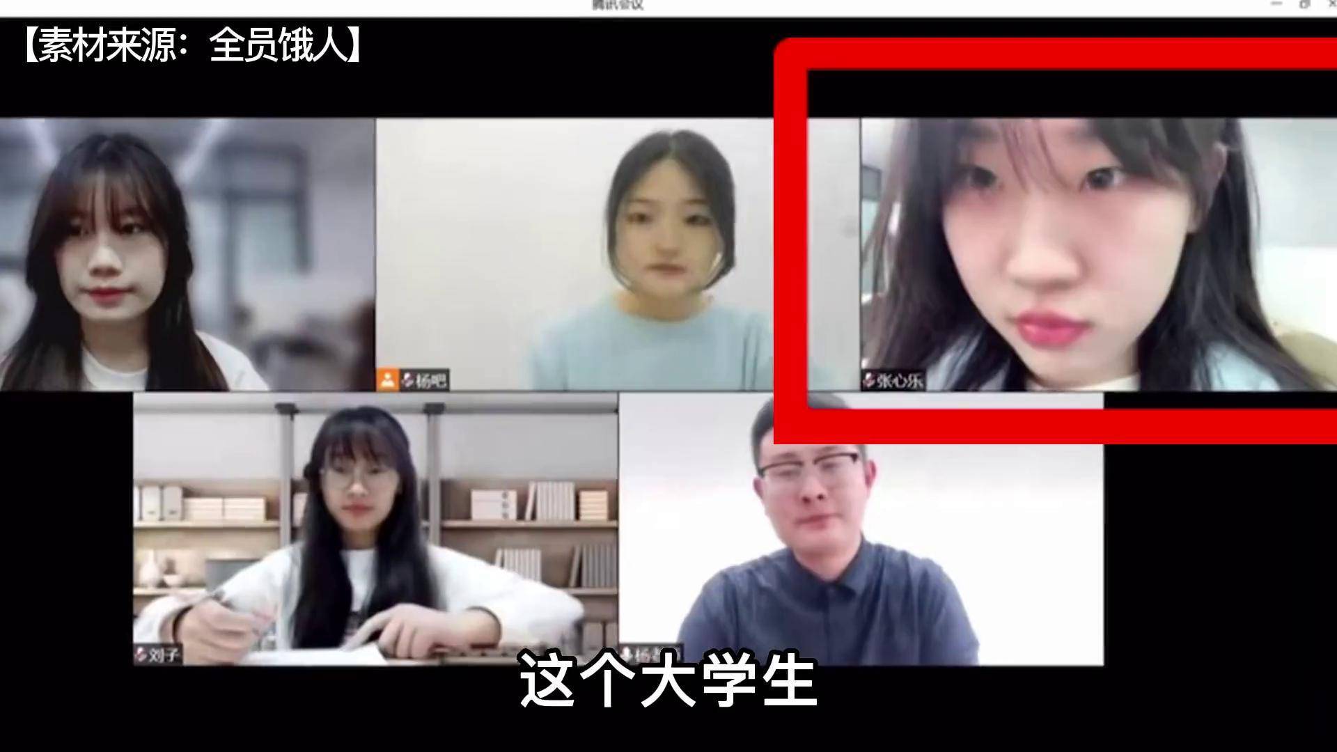 大学网课好刷吗(大学网课哪个好刷)